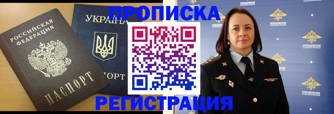 форма 3 в Твери